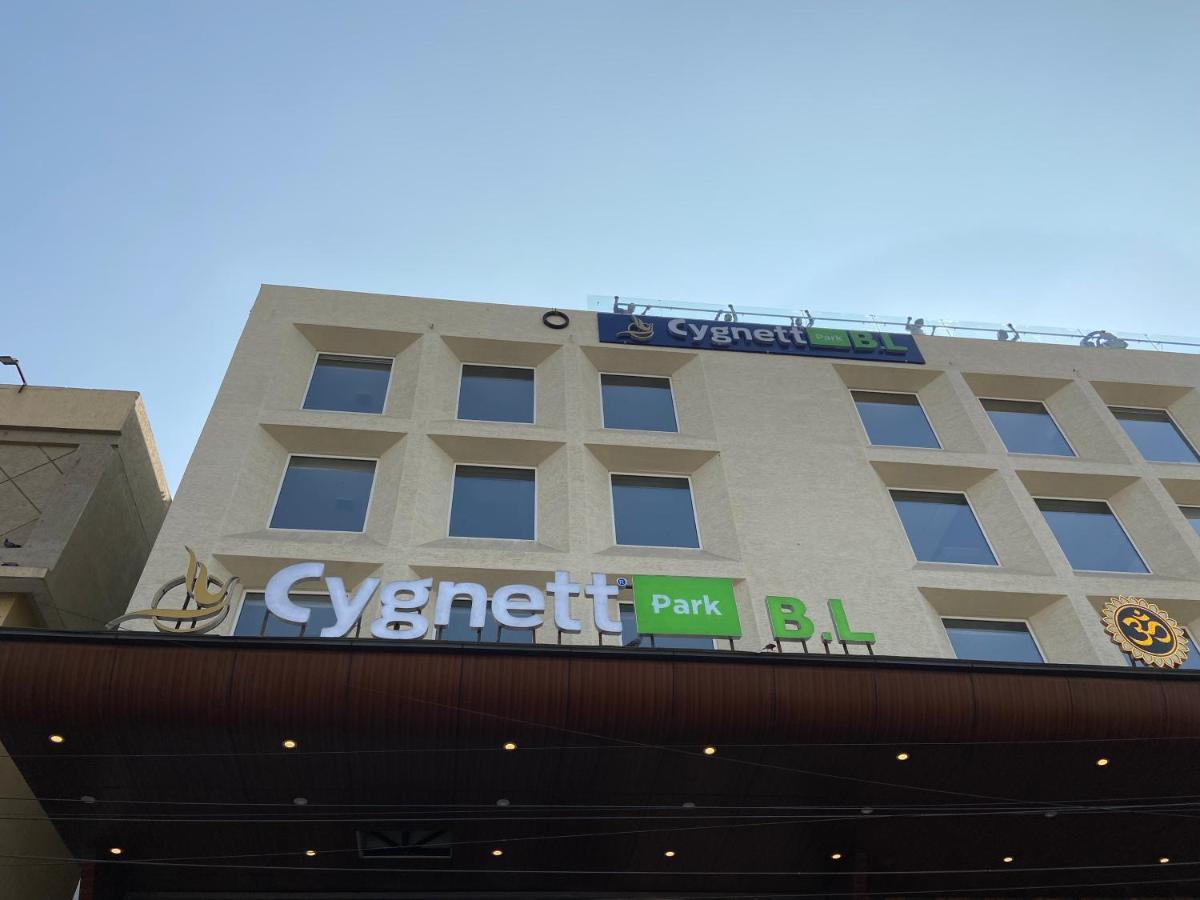 ホテル Cygnett Park Bl ジャイプール エクステリア 写真